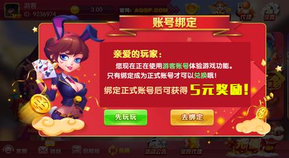 2024年度热门轻游戏盘点：揭秘最受玩家喜爱的轻游戏排行！