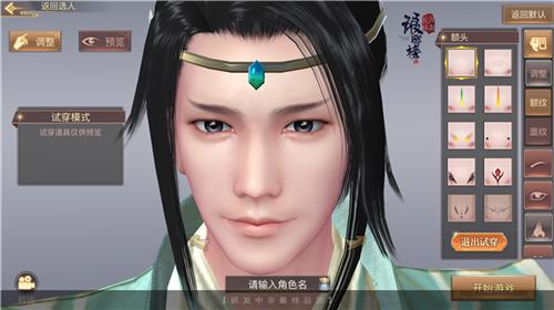 人气爆棚！热门捏脸游戏盘点，解锁个性角色塑造新境界