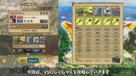 电脑RPG巅峰之作!盘点十大必玩角色扮演游戏,解锁沉浸式冒险之旅 电脑RPG巅峰之作!盘点十大必玩角色扮演游戏,解锁沉浸式冒险之旅