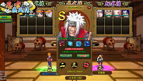 热门等角游戏盘点:揭秘高人气精选玩法攻略 热门等角游戏盘点:揭秘高人气精选玩法攻略