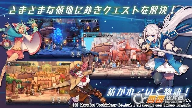 日系RPG人气巅峰！盘点十大必玩佳作，解锁角色扮演新境界