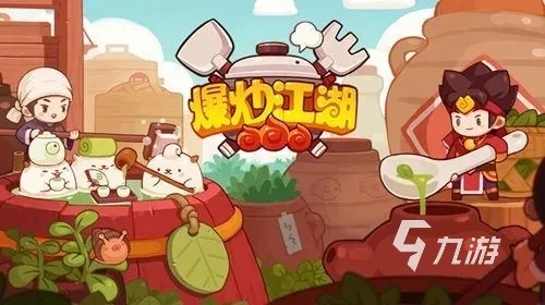 人气爆棚！工艺游戏大全精选，热门推荐不容错过！