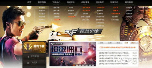 懒人玩家必看!盘点热门人气懒人游戏,解锁休闲新体验 懒人玩家必看!盘点热门人气懒人游戏,解锁休闲新体验