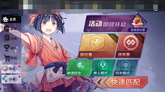 食之契约普雷结飨灵配音属性解析，解锁全新游戏体验