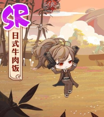 日式牛肉饭食之契约飨灵配音属性深度解析，解锁神秘魅力！