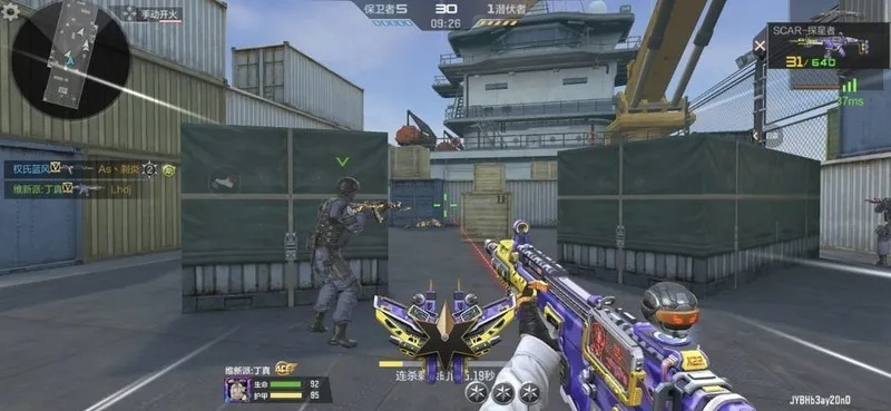 SCAR-印刷术觉醒：揭秘点射神器的不凡之处