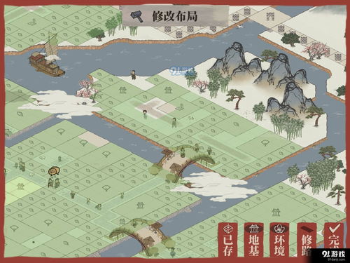 江南百景图巨松兑换攻略：轻松提升积分，解锁独特景观