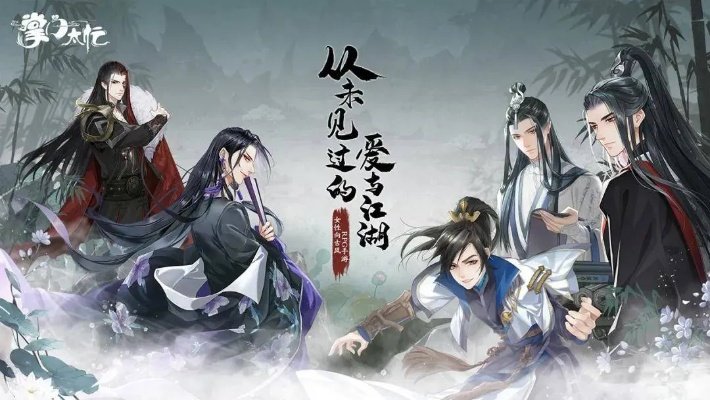 掌门角色实力排行！太忙角色推荐，掌握游戏节奏制胜之道