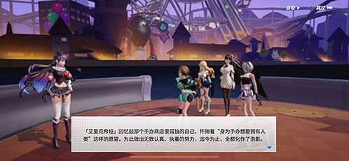 掌门太忙渊仲秋属性解析:深度揭秘高能角色新亮点 掌门太忙渊仲秋属性解析:深度揭秘高能角色新亮点