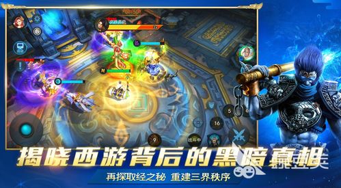 一战游戏盘点：揭秘热门榜单，十大经典一战游戏推荐！