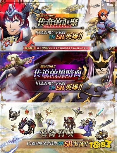 梦幻模拟战手游魔塔最新上线时间预测，揭秘即将开启的神秘活动！