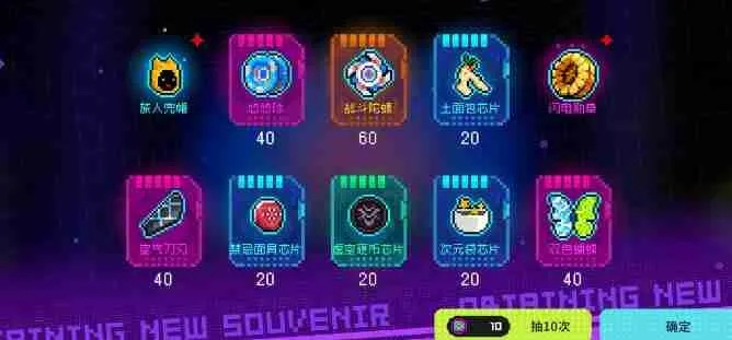 霓虹深渊R6冰电套黑海攻略：揭秘黑海玩法技巧！