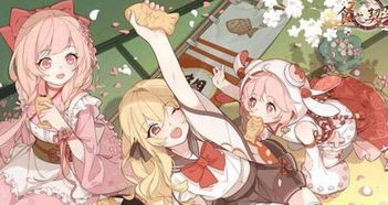 食之契约提拉米苏飨灵属性解析：揭秘高能配音背后的神秘力量