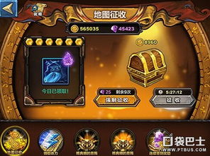 最新卡牌游戏下载排行，揭秘热门新游必玩秘籍