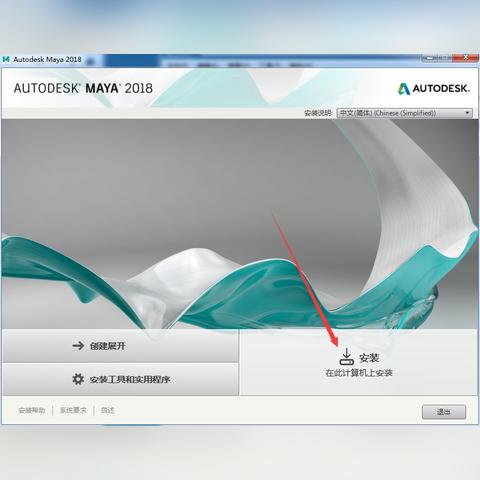 动画制作建模游戏推荐：盘点十大热门下载必玩佳作