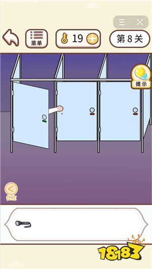 情侣求生欲2-8关通关秘籍！解锁第二章第八关高能攻略技巧