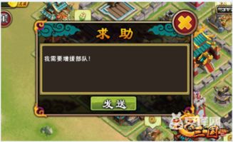 热门下载！揭秘爆款游戏：哪些点击率高，玩家爱不释手