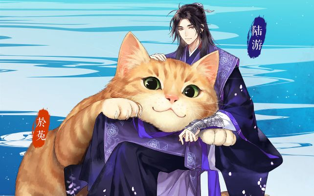 墨魂陆游溯源攻略：揭秘高效选择顺序，轻松解锁游戏奥秘