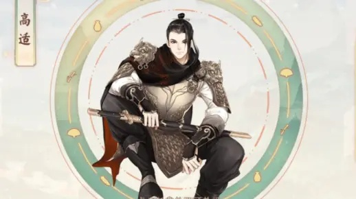 墨魂高适溯源攻略：揭秘高效选择顺序，轻松解锁游戏奥秘