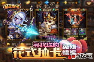 热门对战游戏盘点：探索最新热门玩法，解锁最佳游戏体验