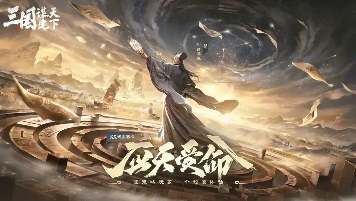 2024年度必玩无双，精选游戏推荐，体验极致战斗快感