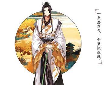 墨魂苏轼溯源攻略：揭秘高效选择顺序，轻松解锁游戏新境界