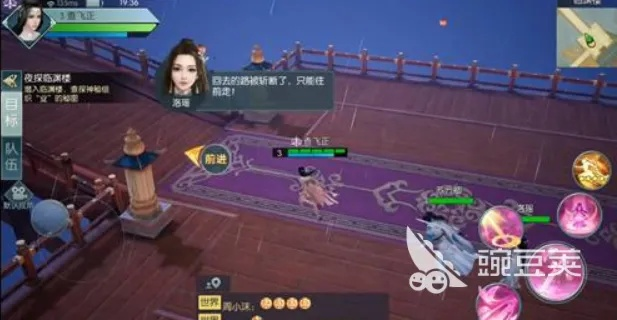 剑侠情缘2剑歌行师门挑战攻略+独家奖励解析攻略 剑侠情缘2剑歌行师门挑战攻略+独家奖励解析攻略