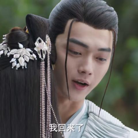 无极仙途神识入体攻略：高效获取与独门玩法解析