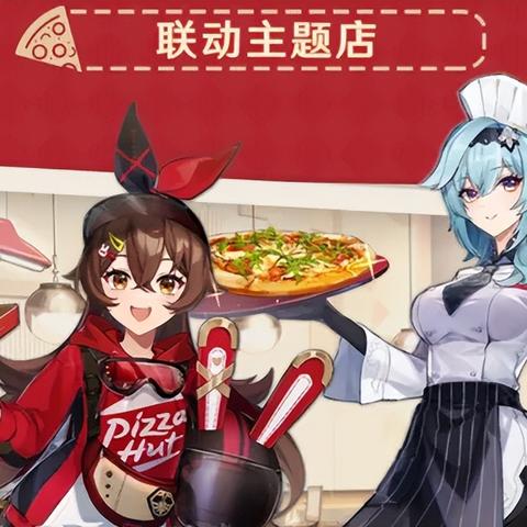 《未定事件簿》4-9线索揭秘：探寻七处关键位置，解锁神秘线索！