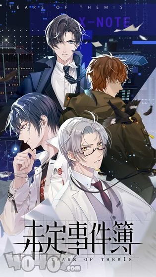 《未定事件簿》3-15庭审攻略：高效证物选择技巧揭秘