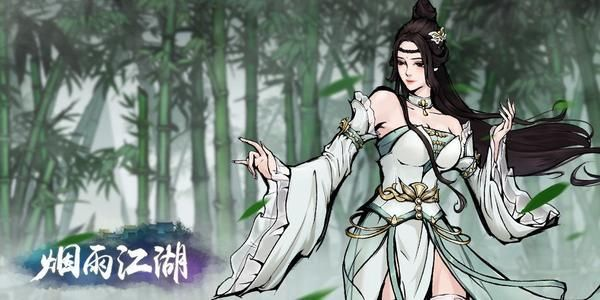 蝶纹纱裙获取攻略揭秘！烟雨江湖泠月时装轻松入手技巧分享