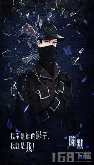 迷雾之夏莫比乌斯结局攻略：掌握技巧轻松解锁完美结局