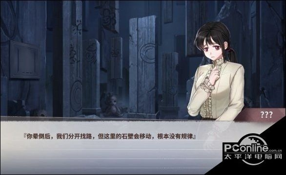 迷雾之夏囚鸟结局攻略：掌握技巧轻松解锁完美结局