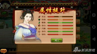 天谕手游云币轻松拿,独家攻略揭秘高效获取秘籍 天谕手游云币轻松拿,独家攻略揭秘高效获取秘籍