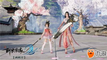 剑侠情缘2剑歌行职业强度排行，揭秘最强职业推荐攻略