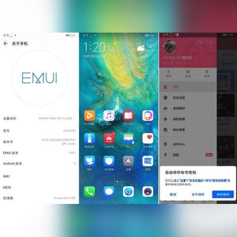 光遇录屏技巧大揭秘:轻松掌握高效录屏方法攻略 光遇录屏技巧大揭秘:轻松掌握高效录屏方法攻略