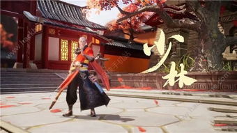 剑侠情缘2少林梵天门派攻略：剑歌行玩法技巧深度解析