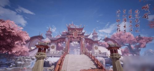 剑侠情缘2峨眉虞弦门派攻略：高效加点技巧深度解析