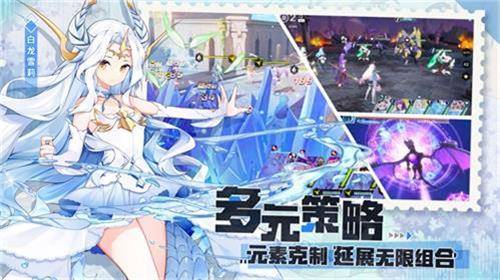 《绘旅人》公测倒计时！揭秘时空冒险新篇章上线时间！