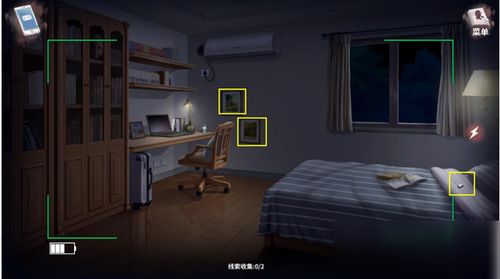 迷雾之夏密码解锁攻略:揭秘书柜手机神秘密码技巧 迷雾之夏密码解锁攻略:揭秘书柜手机神秘密码技巧