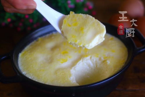 解锁小森生活独特美味:牛奶炖蛋食谱大揭秘! 解锁小森生活独特美味:牛奶炖蛋食谱大揭秘!