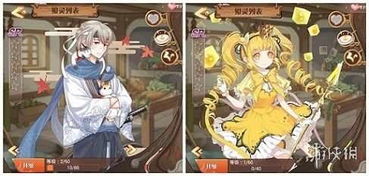 冰淇淋花筒飨灵配音属性解析,揭秘食之契约新角色魅力 冰淇淋花筒飨灵配音属性解析,揭秘食之契约新角色魅力