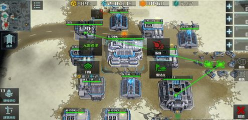 全球行动核弹塔解锁秘籍：全面攻略助你轻松解锁新塔楼