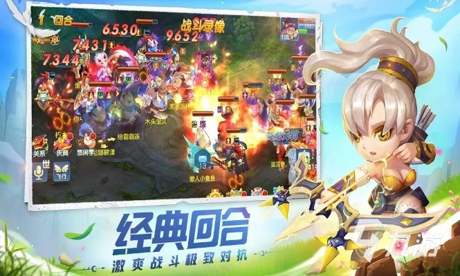 热门Q版游戏盘点：下载量爆棚的精选推荐，不容错过！