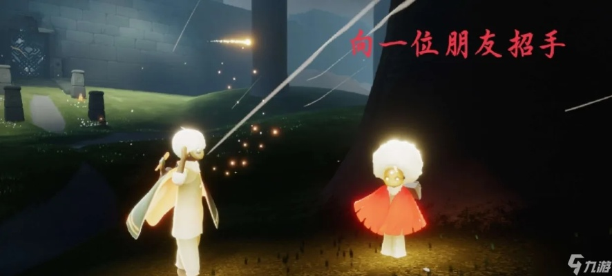 《光遇》扫码好友蜡烛获取攻略:揭秘加好友蜡烛限制大揭秘 《光遇》扫码好友蜡烛获取攻略:揭秘加好友蜡烛限制大揭秘