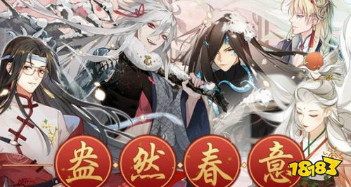 食之契约酥油茶配音解析：飨灵属性深度揭秘，解锁神秘配音魅力