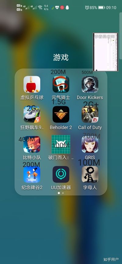 《快反游戏精选》：体验极致反应，畅玩热门速战佳作