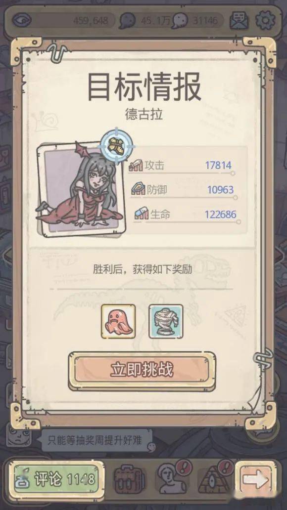 高丽特色深度解析！最强蜗牛解锁攻略一网打尽，揭秘独特玩法！