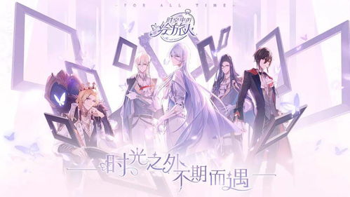 石锅拌饭飨灵配音解析：深度揭秘食之契约神秘角色属性