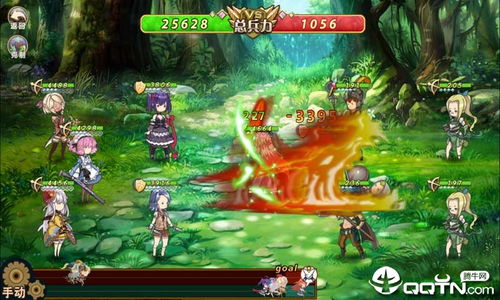 《绘旅人》礼包性价比解析:解锁宝石宝藏攻略秘籍 《绘旅人》礼包性价比解析:解锁宝石宝藏攻略秘籍